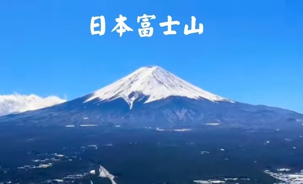 Wealthy Chinese Abandon the  Chinese Dream  as Naturalisation in Japan Leads for the Second Consecutive Year