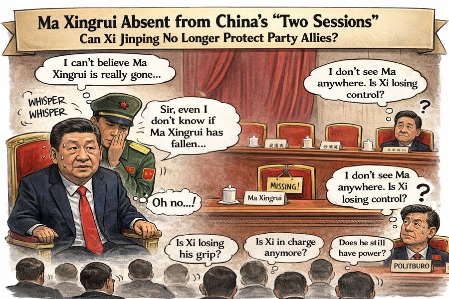 Xi Can No Longer Protect Him — Ma Xingrui Absent from the “Two Sessions”