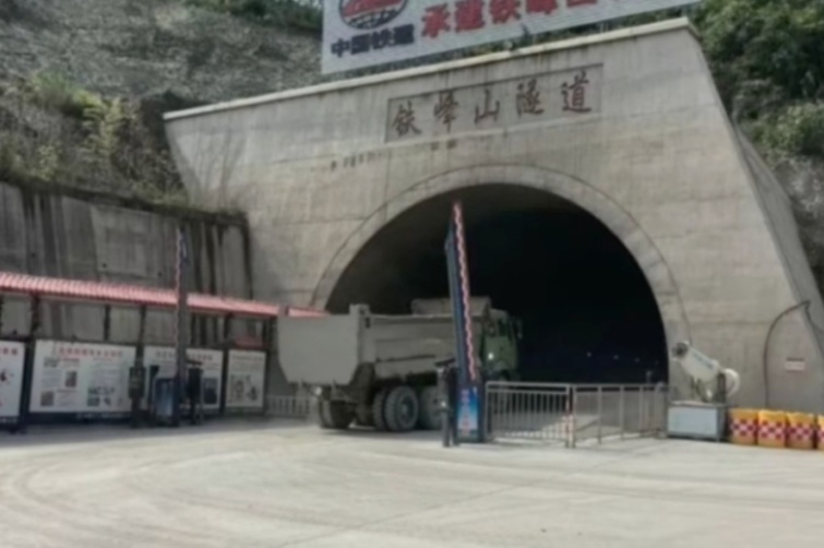 Chongqing Tunnel Explosion: 4 Dead, 9 Injured; Workers Live in Constant Fear