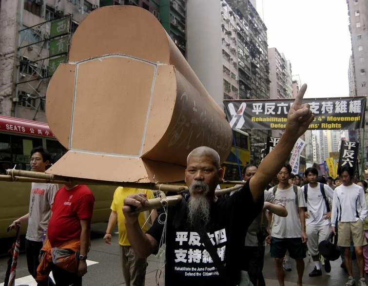 Hong Kong  Anti-Communist Fighter  Gu Siyiao Dies, Imprisoned Multiple Times for Burning the Five-Star Flag