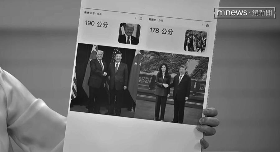 Xi Jinping s Diminished Treatment Tests Zheng s Bottom Line, Zheng Xiaolian Welcomes People to Give Xi a High Hat