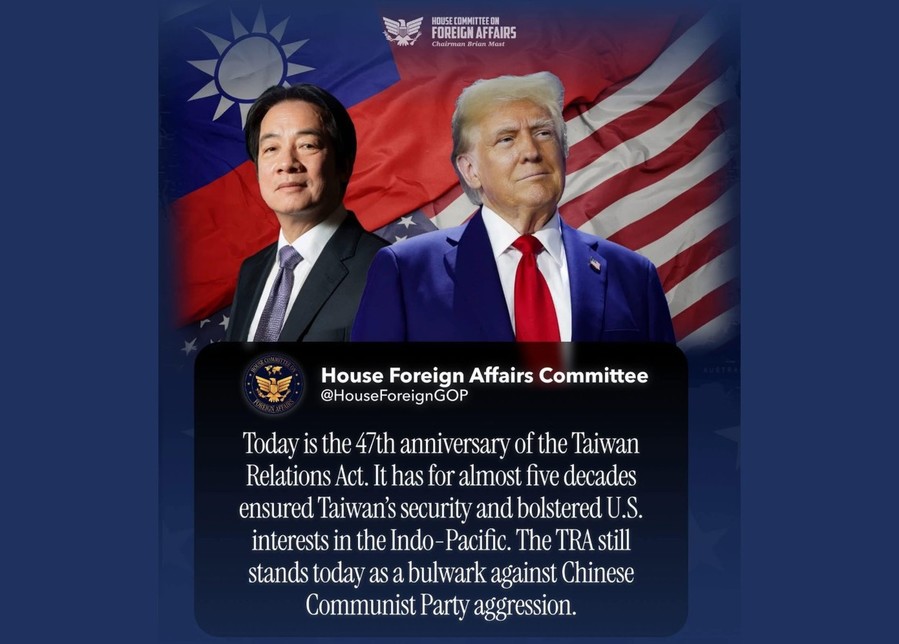 CCP Blocks Lai Ching-te’s Overseas Visit After Zheng-xi Meeting