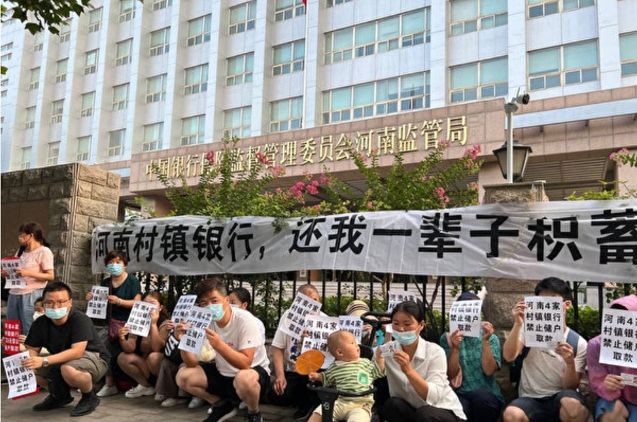 Village Banks “Fall Off a Cliff” — A Dangerous Signal for the Situation