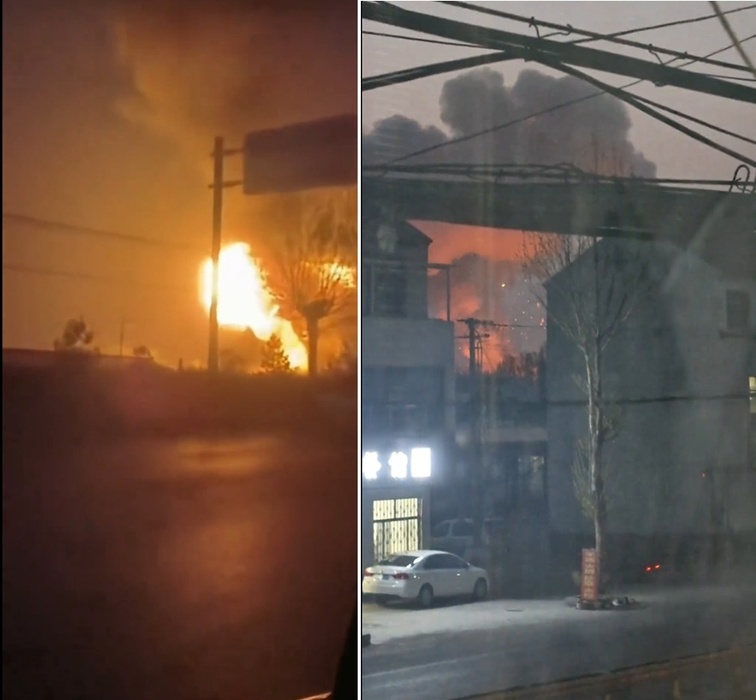 Another Explosion Has Occurred! A Factory in Jinan Erupted Into a Massive Fireball
