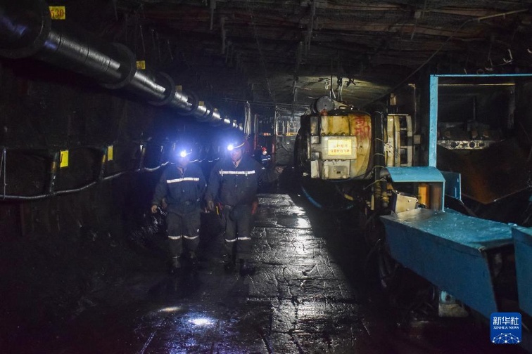 The Death Toll From the Mining Accident in Shanxi Has Fluctuated Several Times, Prompting External Concerns About Potential Information Concealment