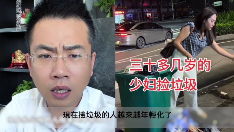 As the brilliance of youth fades, Weibo has seen a rise in popularity of  loss quotes 
