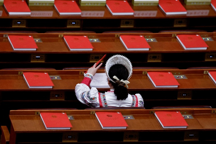 EU concerned by China s new ethnic unity law which targets people overseas