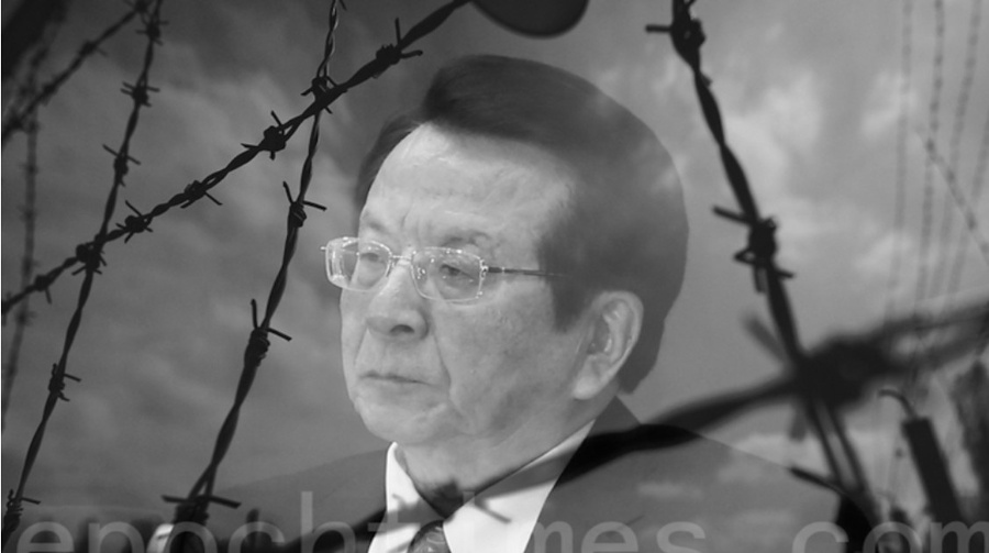 Zeng Qinghong s Power Base Has Been Thoroughly Purged, and Xi Has Centralized Control Over the  money Bag 