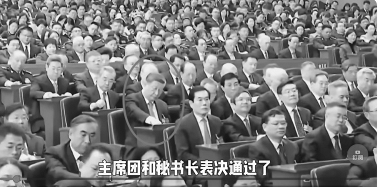 What is Xi s Situation in Beidaihe The Military s Illustrated Magazine Offers Some Insights