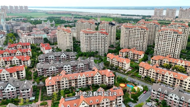The Official Assertion That Housing Prices in First-tier Cities Increased in August Has Been Met With Scepticism and Outrage From Netizens