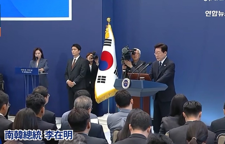 South Korean President Li Zaiming s Approval Rating Plummets, Pro-Communism Seen as Root Cause