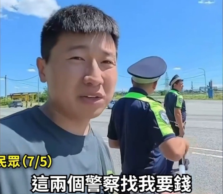 Chinese Tourists Exploited in Russia: Police Caught Fleece Them Openly